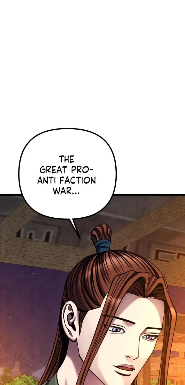 Revenge of Young Master Peng Chapter 82 page 91 - 