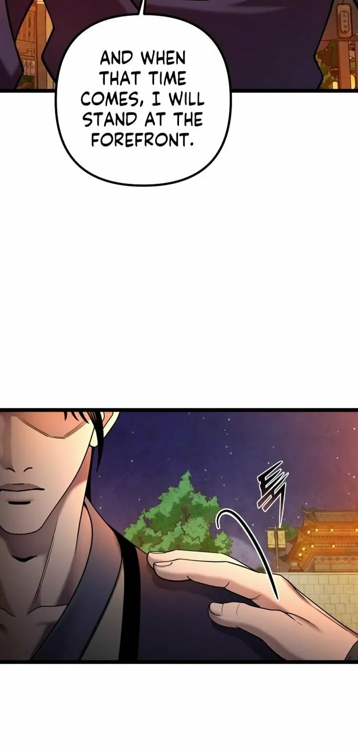 Revenge of Young Master Peng Chapter 82 page 95 - 