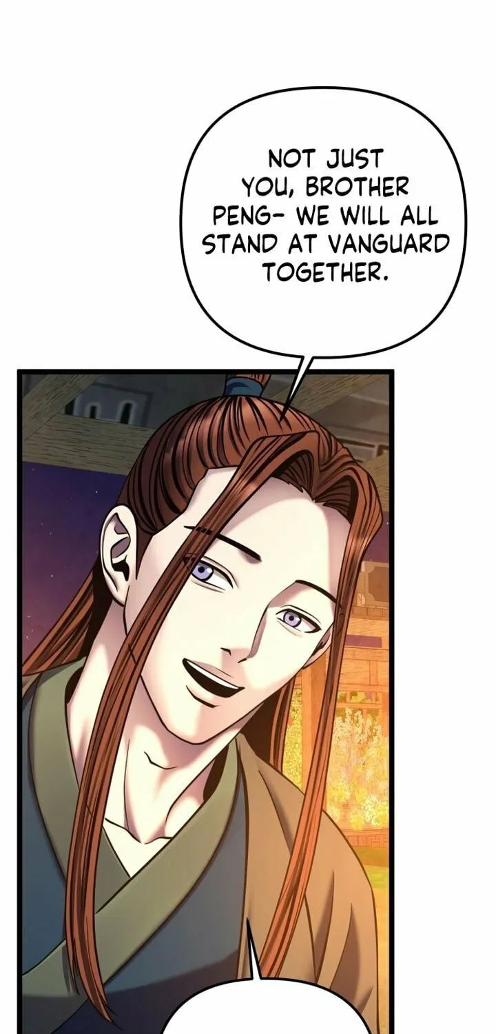 Revenge of Young Master Peng Chapter 82 page 96 - 