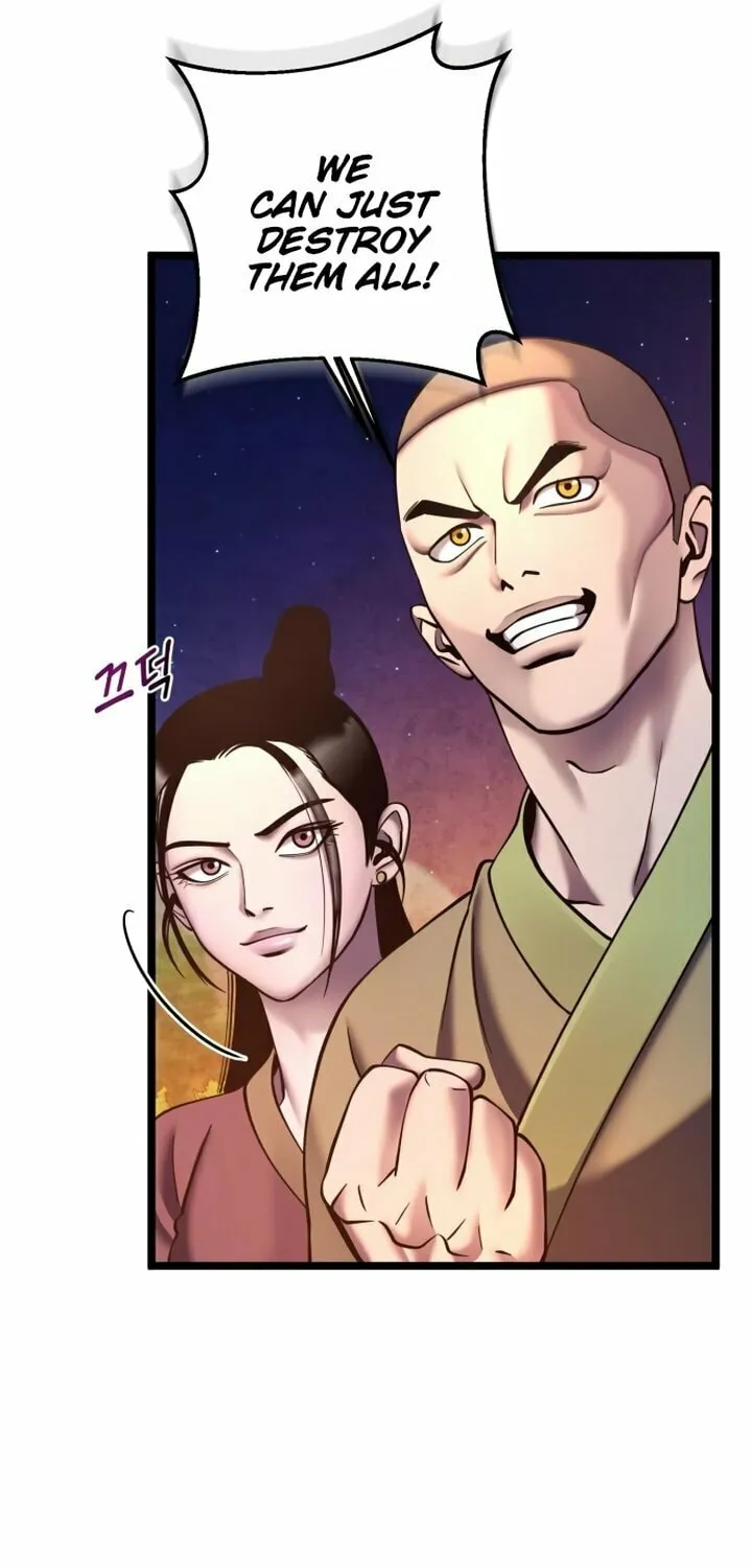 Revenge of Young Master Peng Chapter 82 page 98 - 