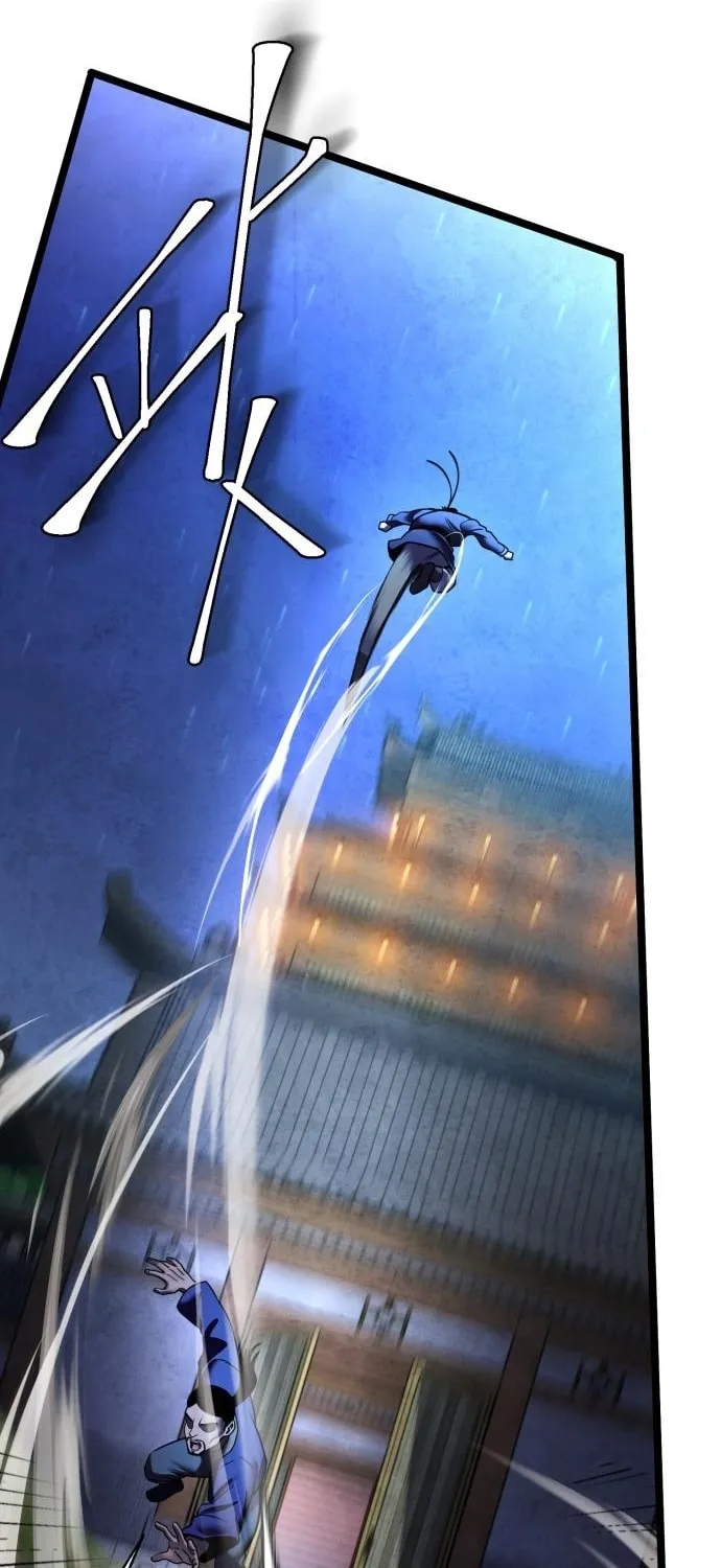 Revenge of Young Master Peng Chapter 83 page 113 - 