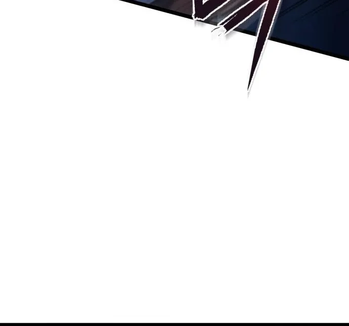 Revenge of Young Master Peng Chapter 83 page 118 - 