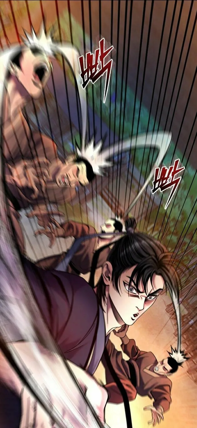 Revenge of Young Master Peng Chapter 83 page 18 - 