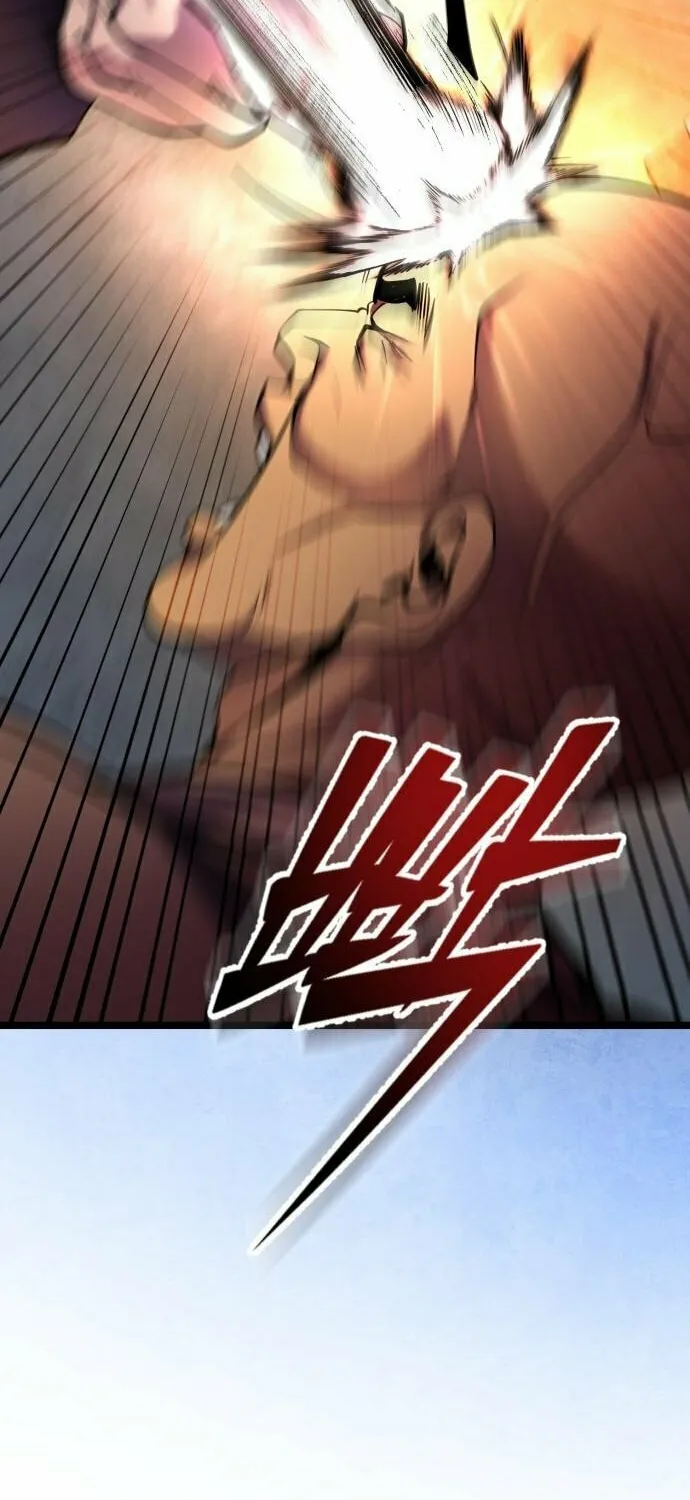 Revenge of Young Master Peng Chapter 83 page 19 - 