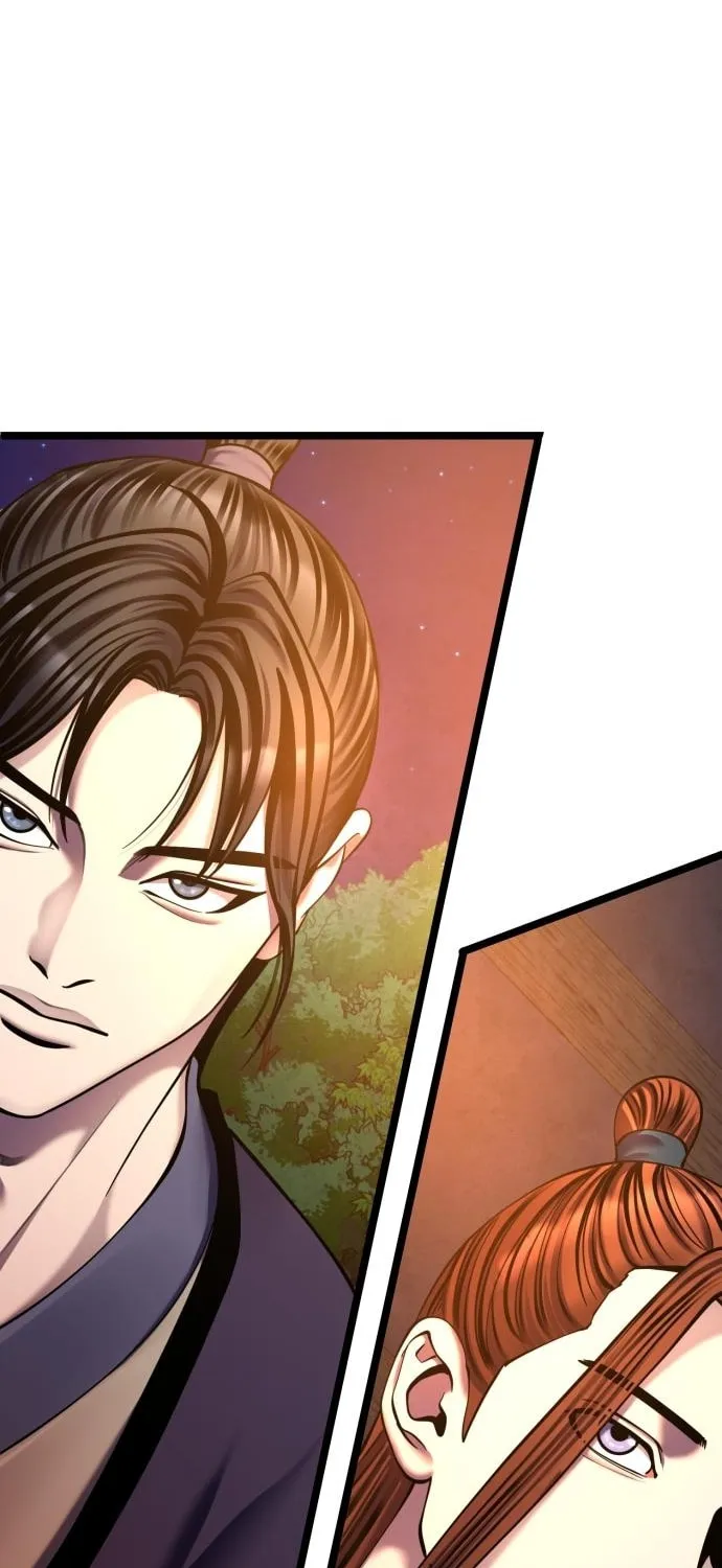 Revenge of Young Master Peng Chapter 83 page 24 - 