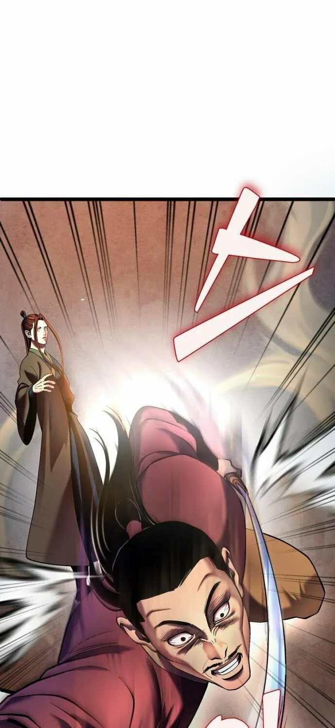 Revenge of Young Master Peng Chapter 83 page 27 - 