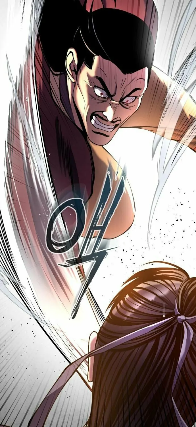 Revenge of Young Master Peng Chapter 83 page 30 - 