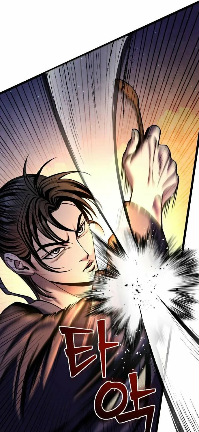 Revenge of Young Master Peng Chapter 83 page 32 - 