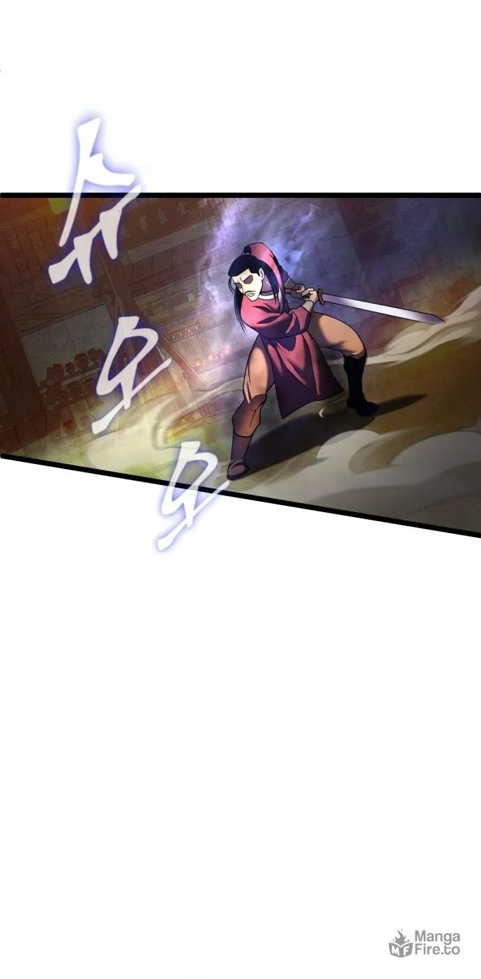 Revenge of Young Master Peng Chapter 83 page 42 - 