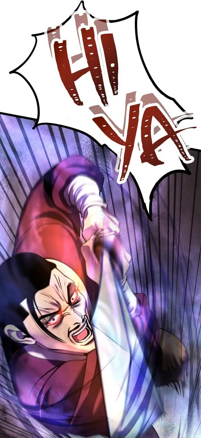 Revenge of Young Master Peng Chapter 83 page 43 - 