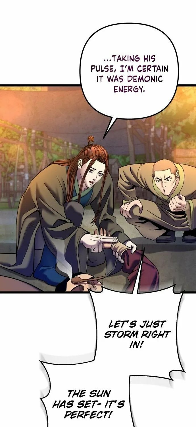 Revenge of Young Master Peng Chapter 83 page 55 - 
