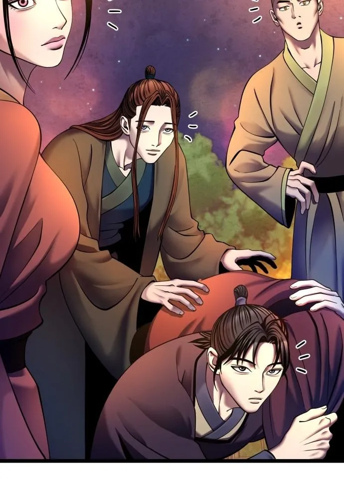 Revenge of Young Master Peng Chapter 83 page 59 - 