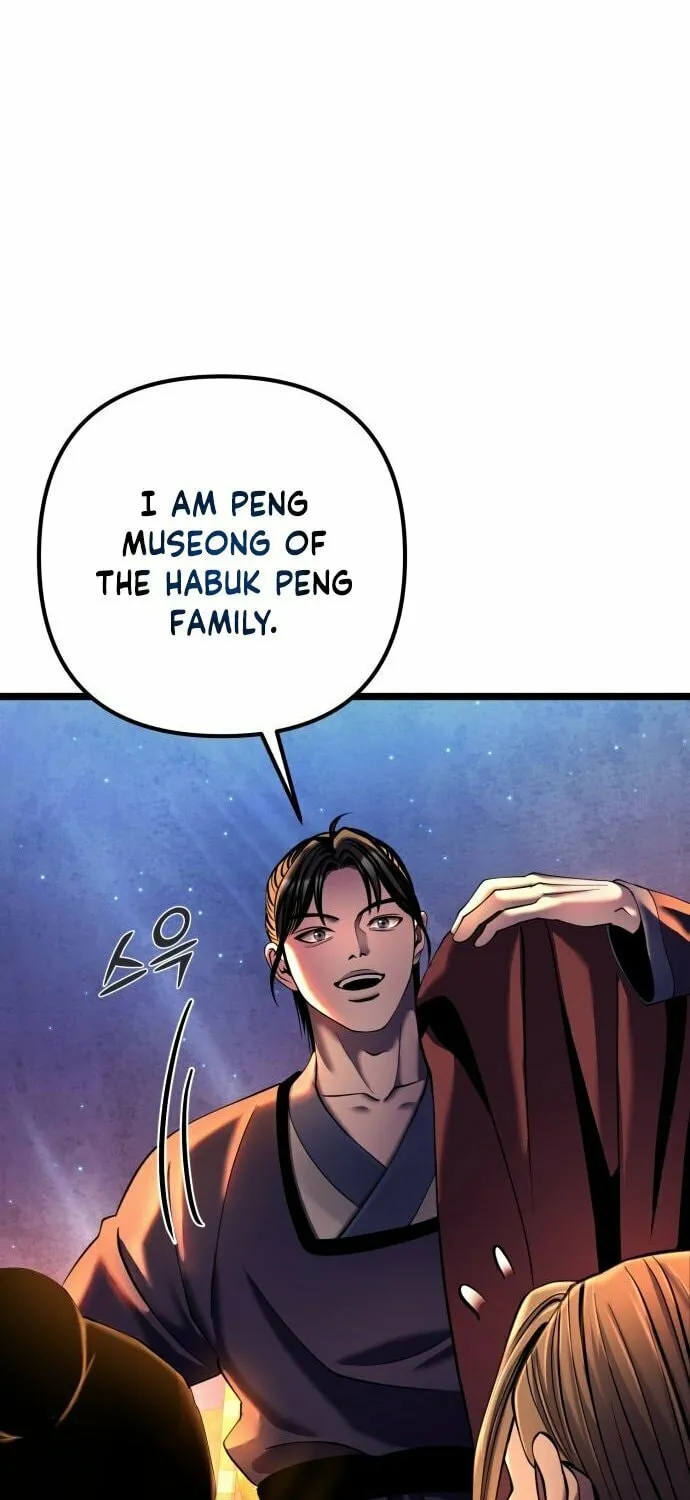 Revenge of Young Master Peng Chapter 83 page 60 - 