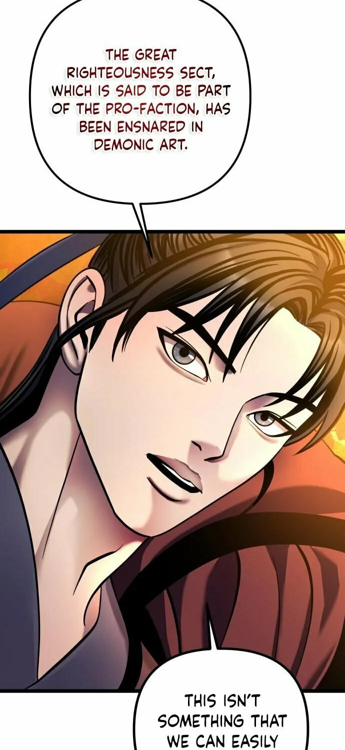 Revenge of Young Master Peng Chapter 83 page 64 - 