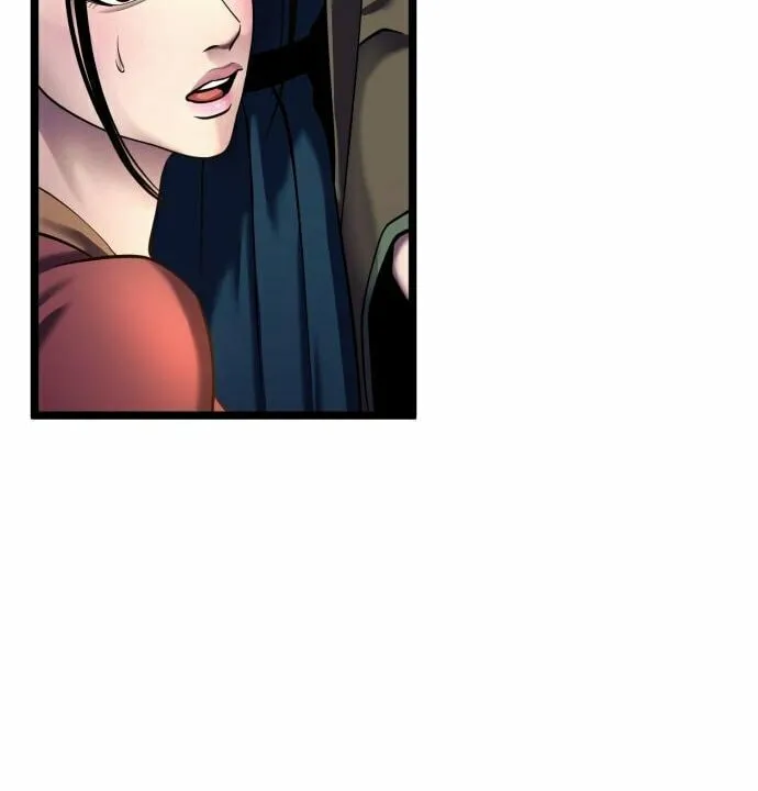 Revenge of Young Master Peng Chapter 83 page 68 - 