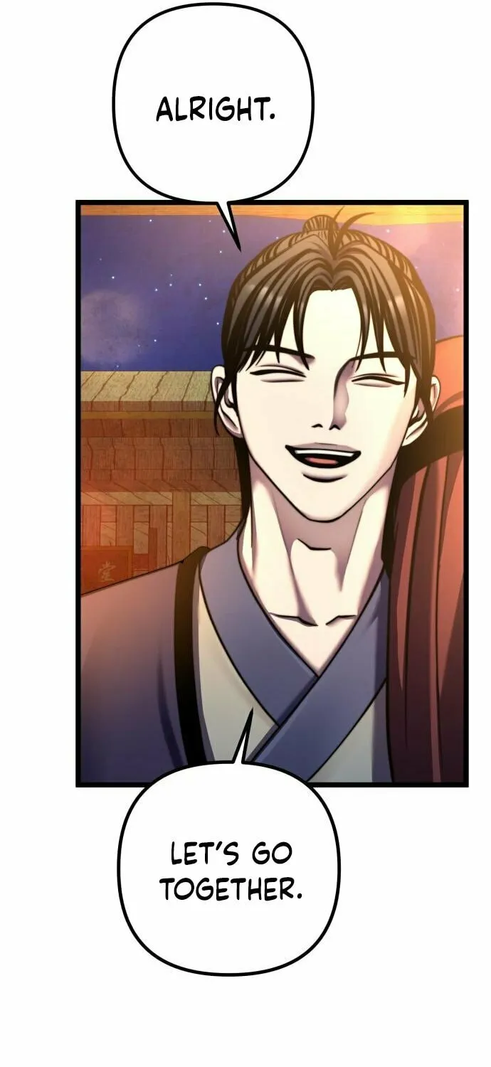 Revenge of Young Master Peng Chapter 83 page 69 - 