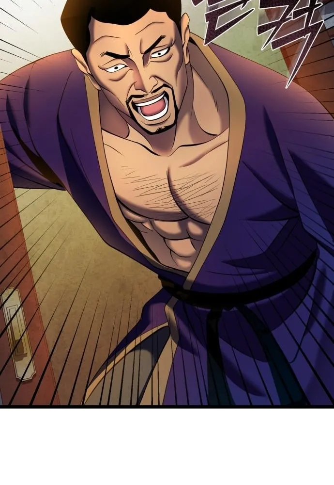 Revenge of Young Master Peng Chapter 83 page 80 - 