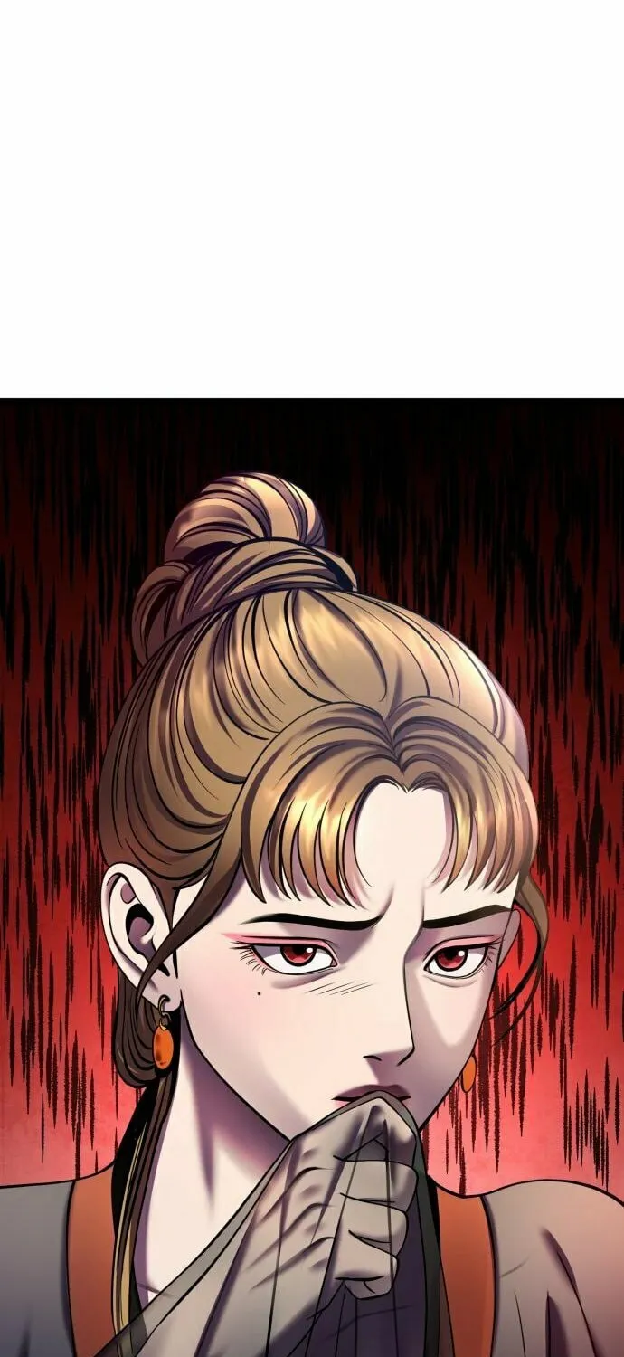 Revenge of Young Master Peng Chapter 83 page 84 - 