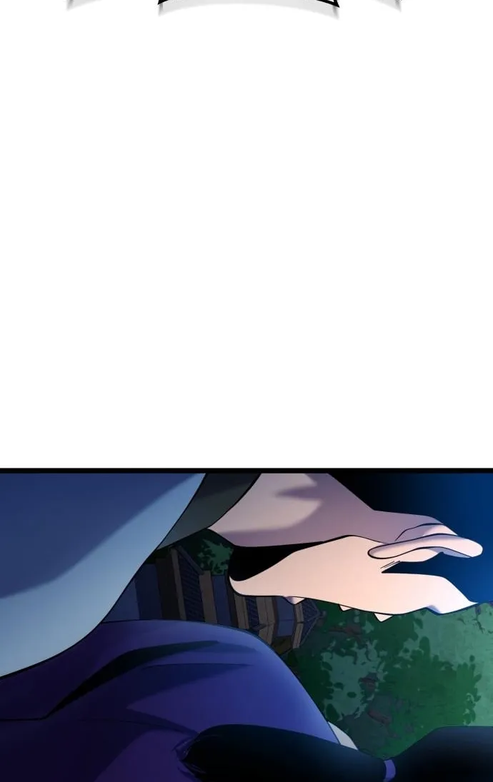 Revenge of Young Master Peng Chapter 83 page 88 - 