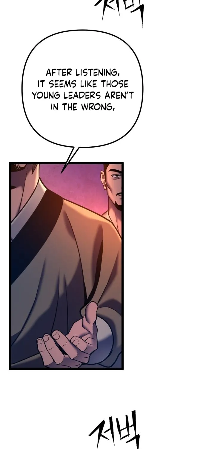 Revenge of Young Master Peng Chapter 83 page 10 - 