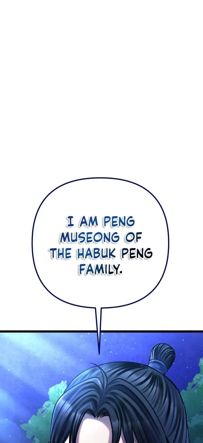 Revenge of Young Master Peng Chapter 83 page 93 - 