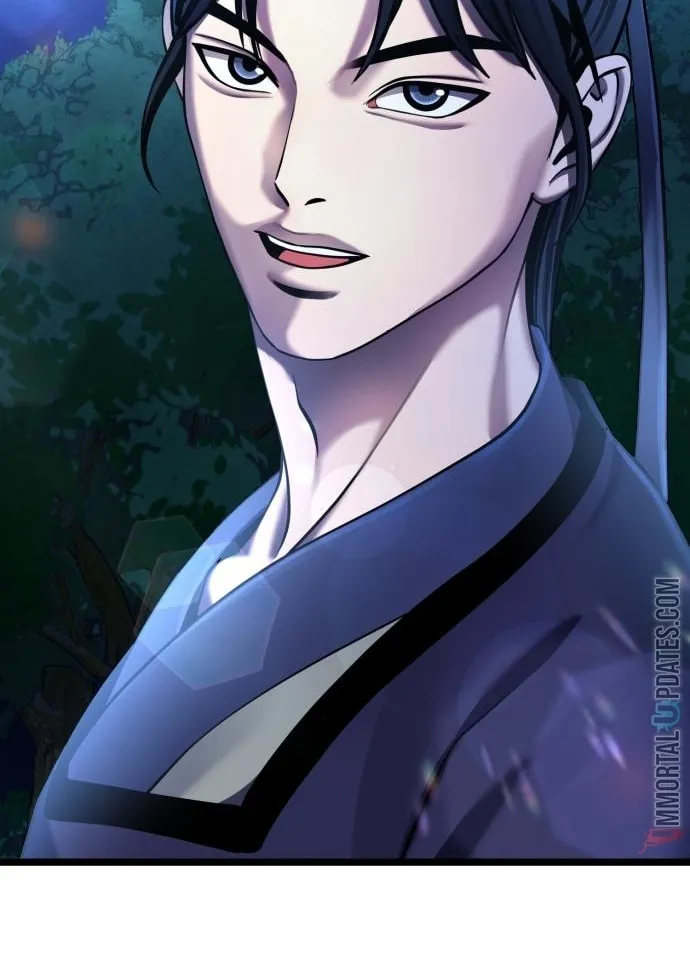Revenge of Young Master Peng Chapter 83 page 94 - 