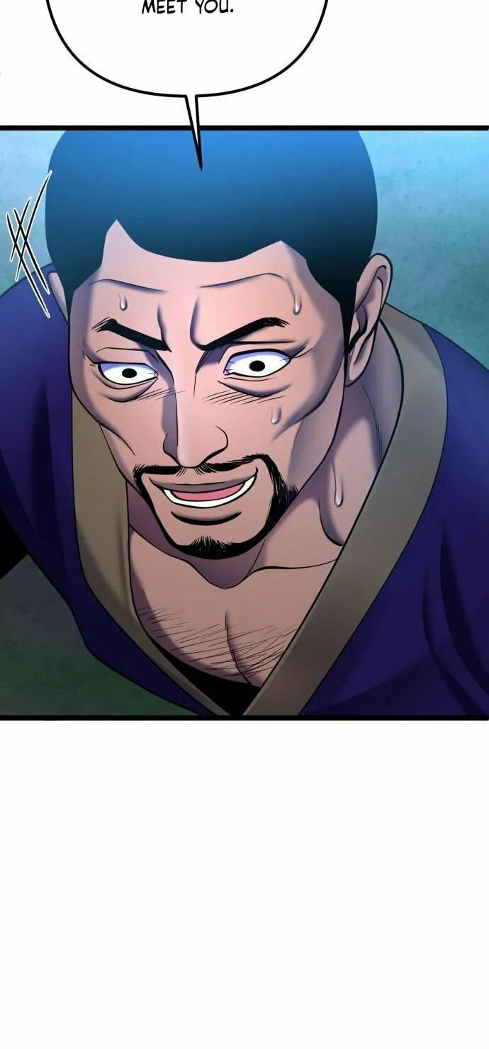 Revenge of Young Master Peng Chapter 83 page 96 - 