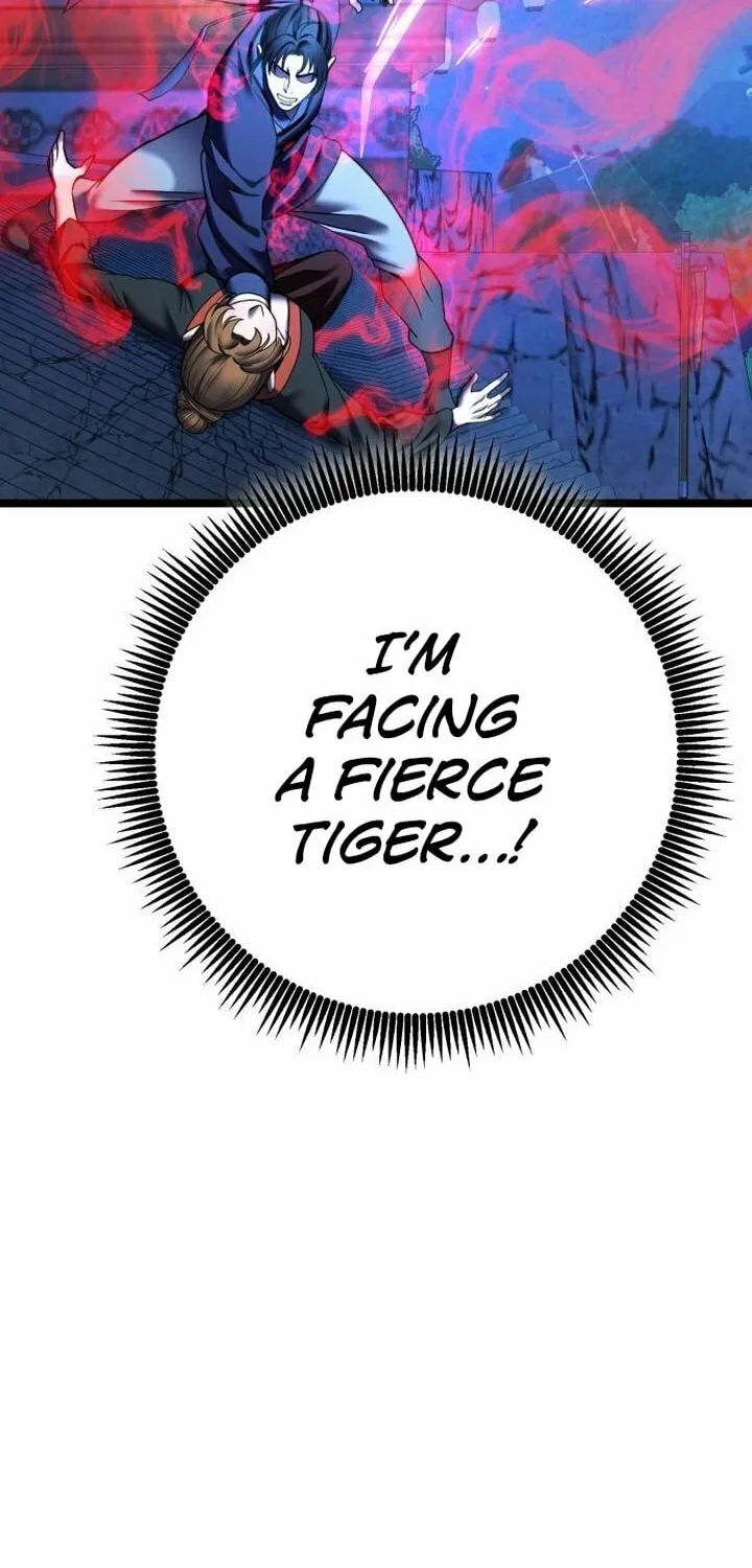 Revenge of Young Master Peng Chapter 84 page 11 - 