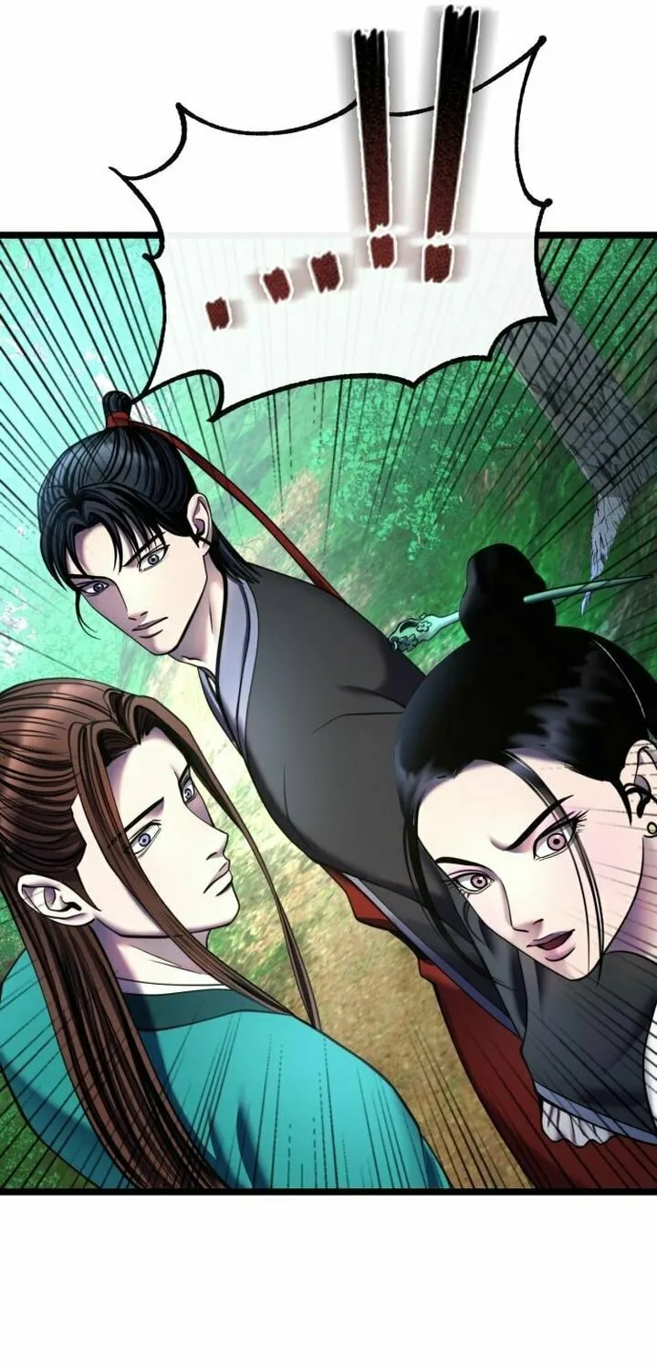 Revenge of Young Master Peng Chapter 84 page 108 - 