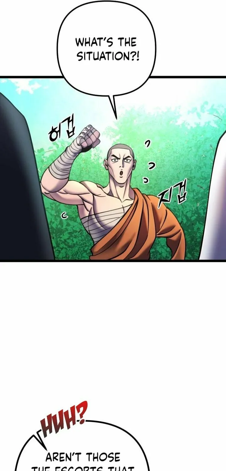 Revenge of Young Master Peng Chapter 84 page 117 - 