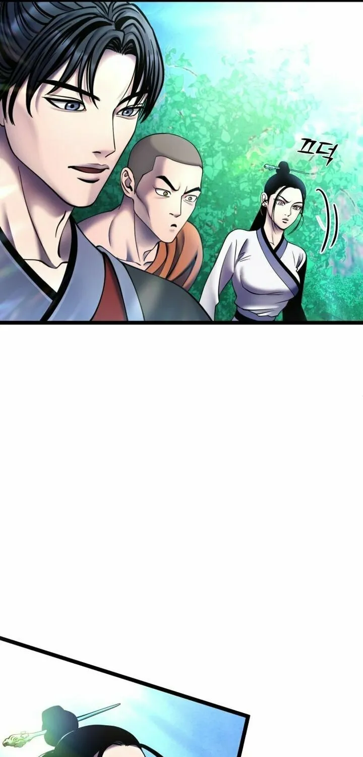 Revenge of Young Master Peng Chapter 84 page 120 - 