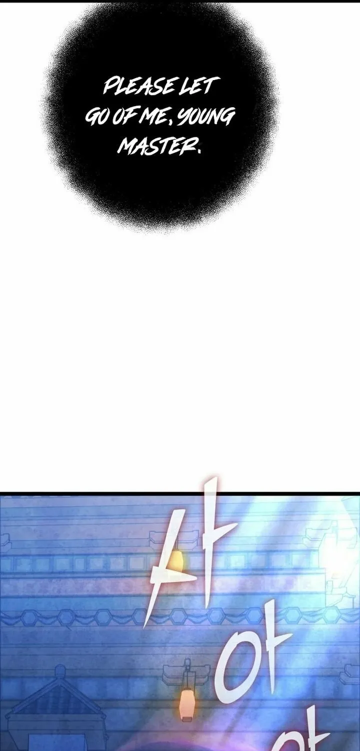 Revenge of Young Master Peng Chapter 84 page 13 - 