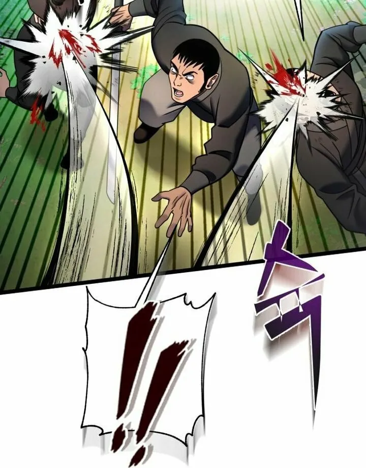 Revenge of Young Master Peng Chapter 84 page 123 - 