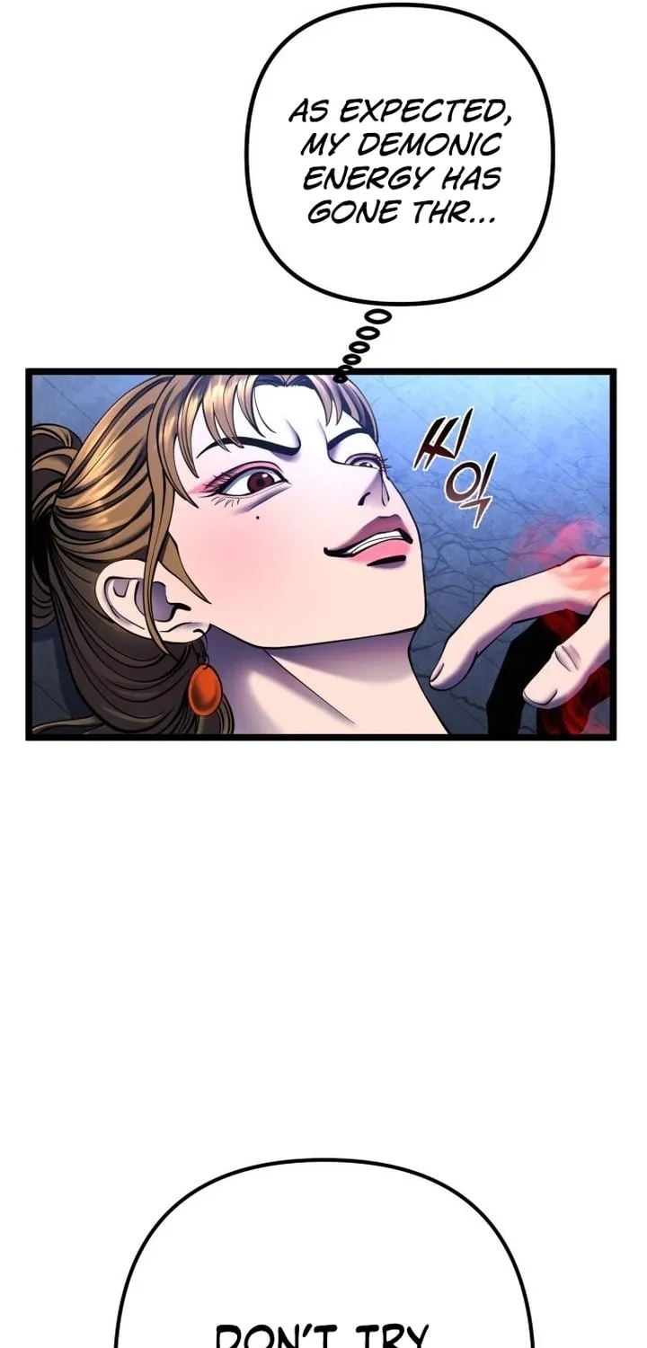 Revenge of Young Master Peng Chapter 84 page 16 - 