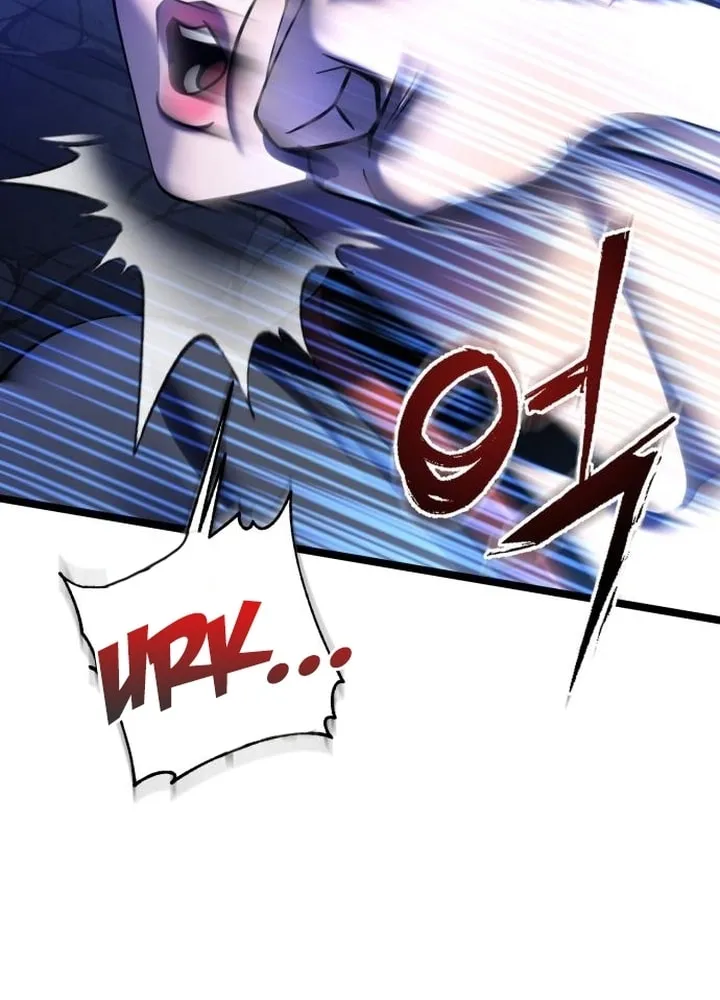 Revenge of Young Master Peng Chapter 84 page 18 - 