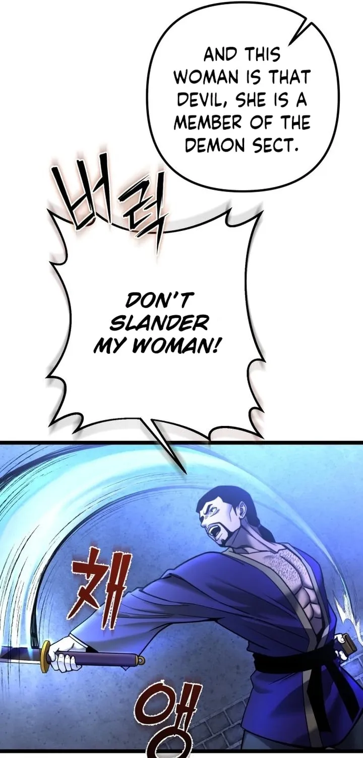 Revenge of Young Master Peng Chapter 84 page 30 - 