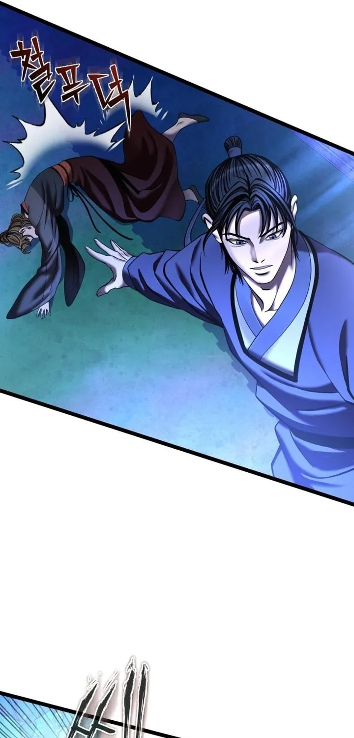 Revenge of Young Master Peng Chapter 84 page 36 - 