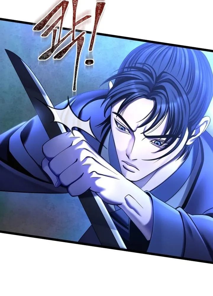 Revenge of Young Master Peng Chapter 84 page 38 - 