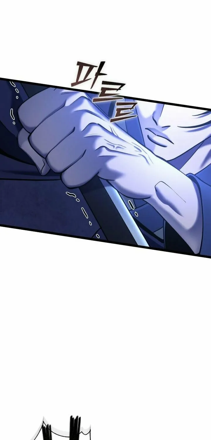 Revenge of Young Master Peng Chapter 84 page 39 - 
