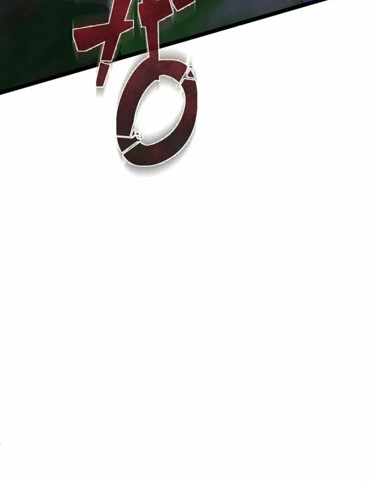 Revenge of Young Master Peng Chapter 84 page 41 - 