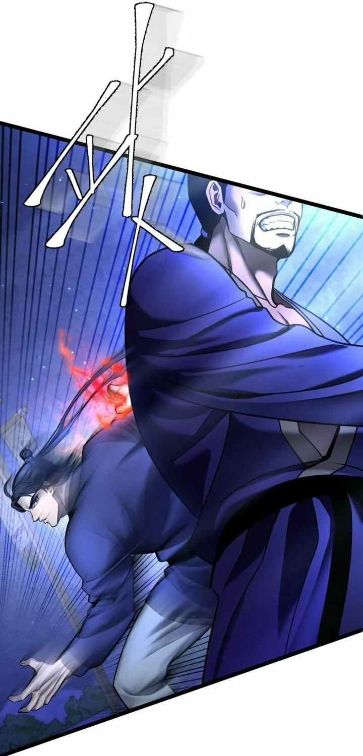 Revenge of Young Master Peng Chapter 84 page 44 - 