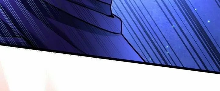 Revenge of Young Master Peng Chapter 84 page 46 - 