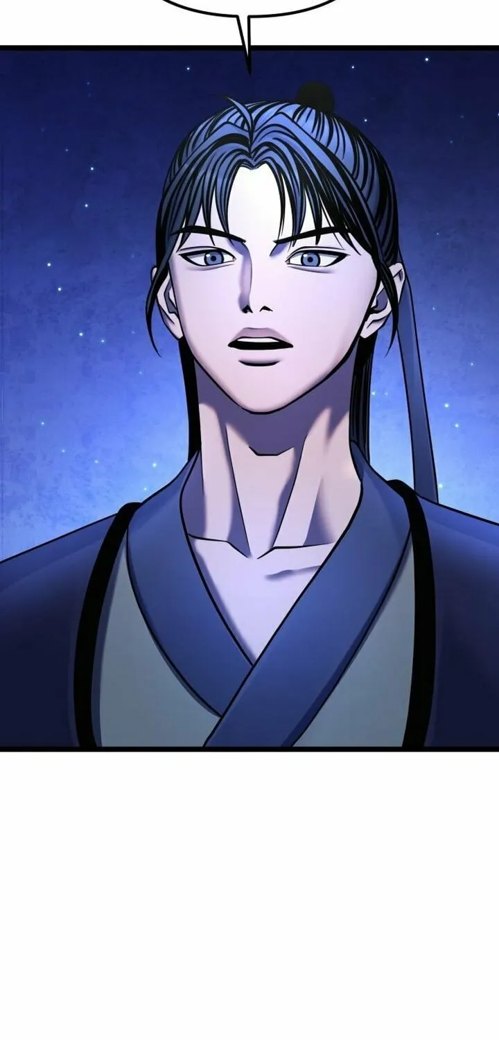Revenge of Young Master Peng Chapter 84 page 54 - 