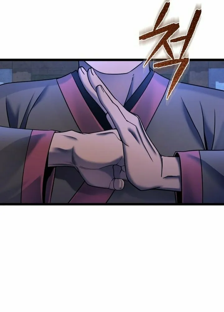 Revenge of Young Master Peng Chapter 84 page 63 - 
