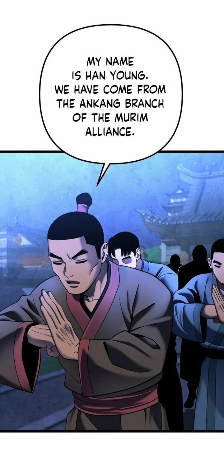 Revenge of Young Master Peng Chapter 84 page 64 - 