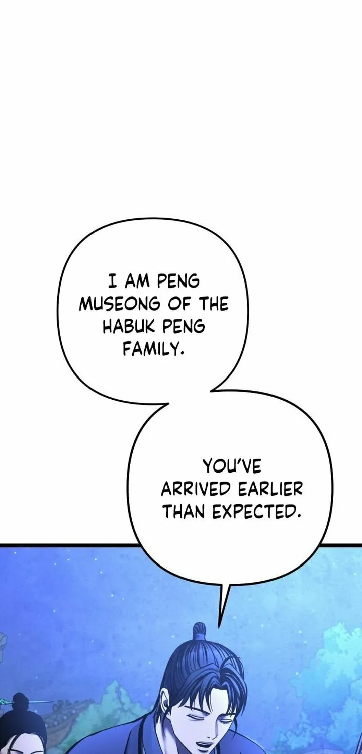 Revenge of Young Master Peng Chapter 84 page 65 - 