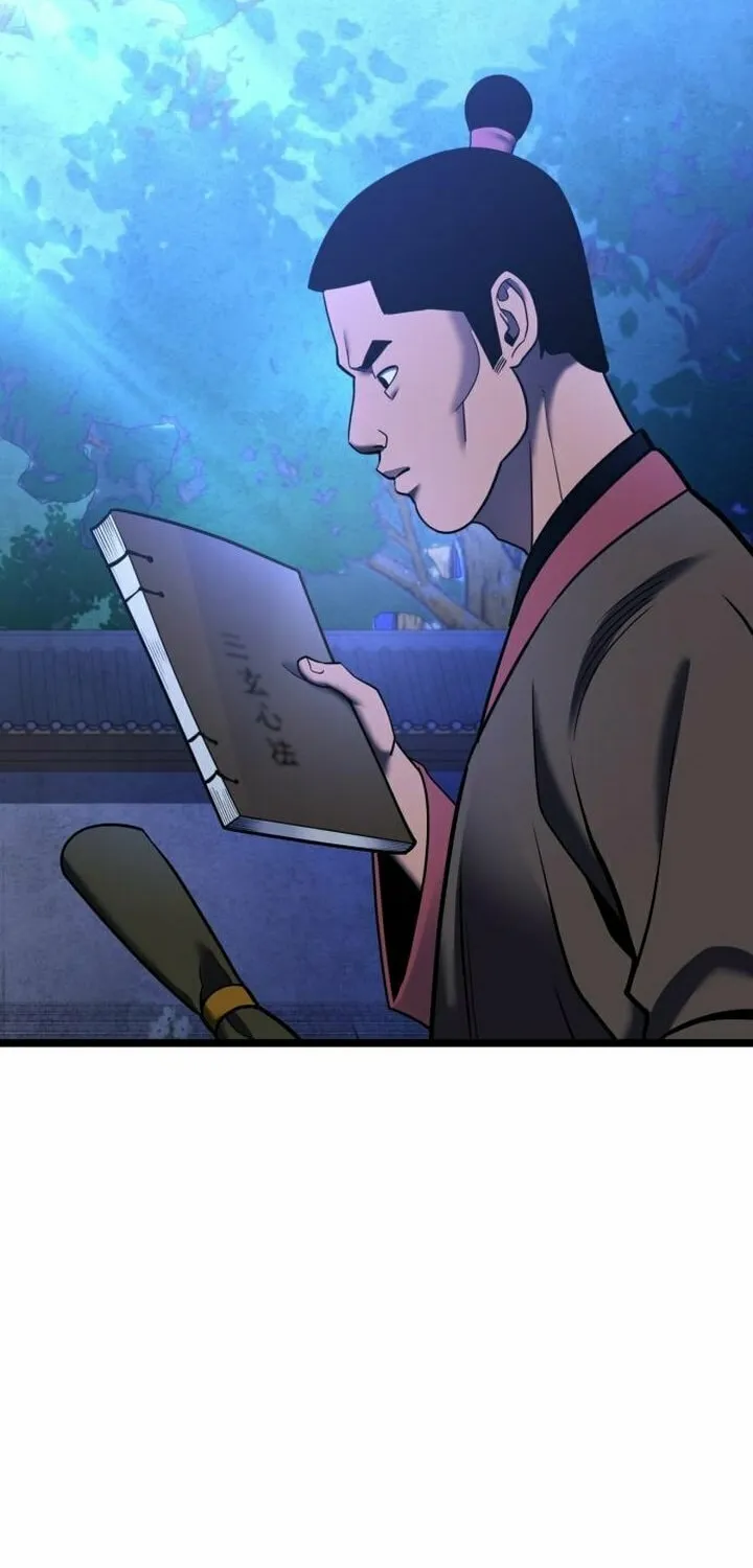 Revenge of Young Master Peng Chapter 84 page 71 - 