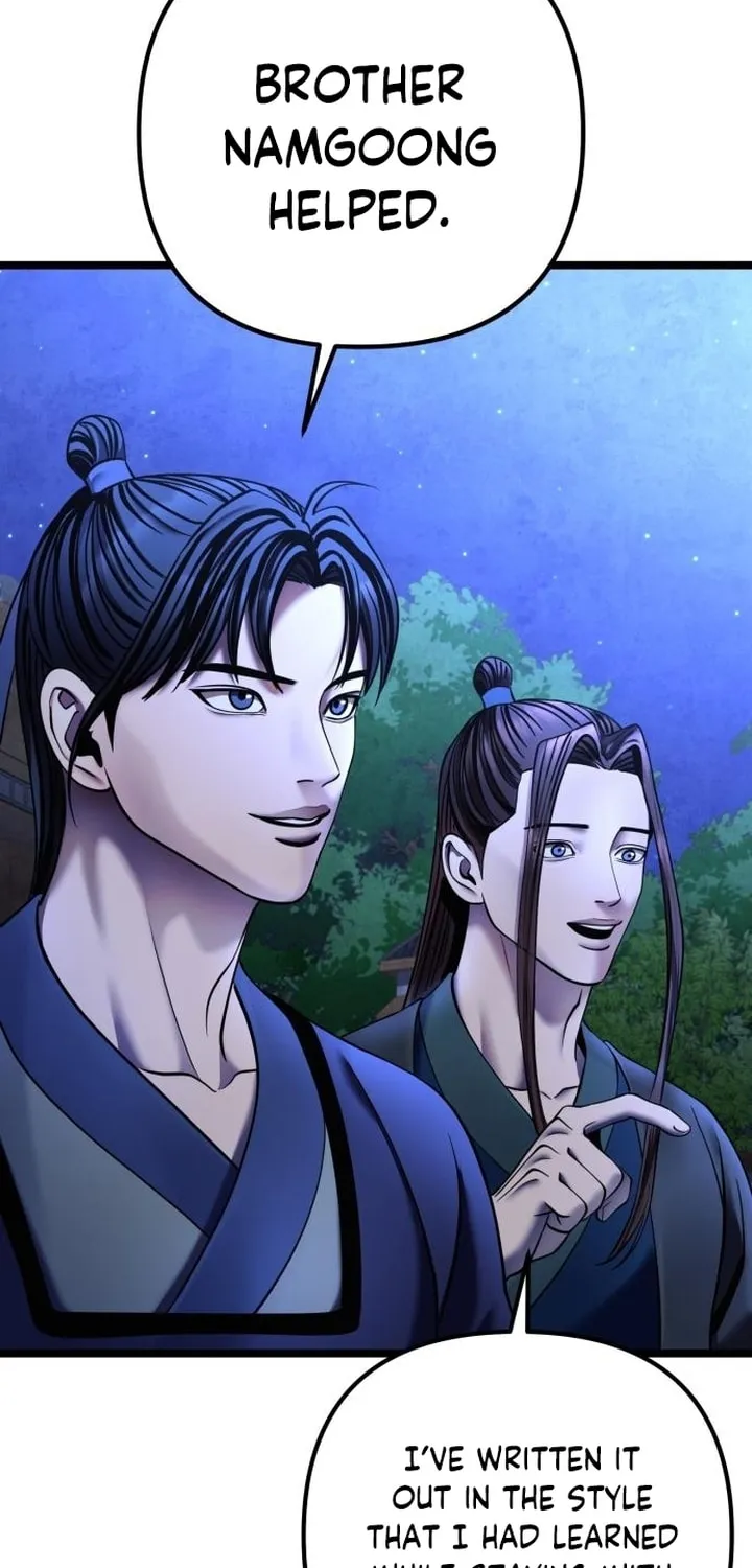 Revenge of Young Master Peng Chapter 84 page 80 - 