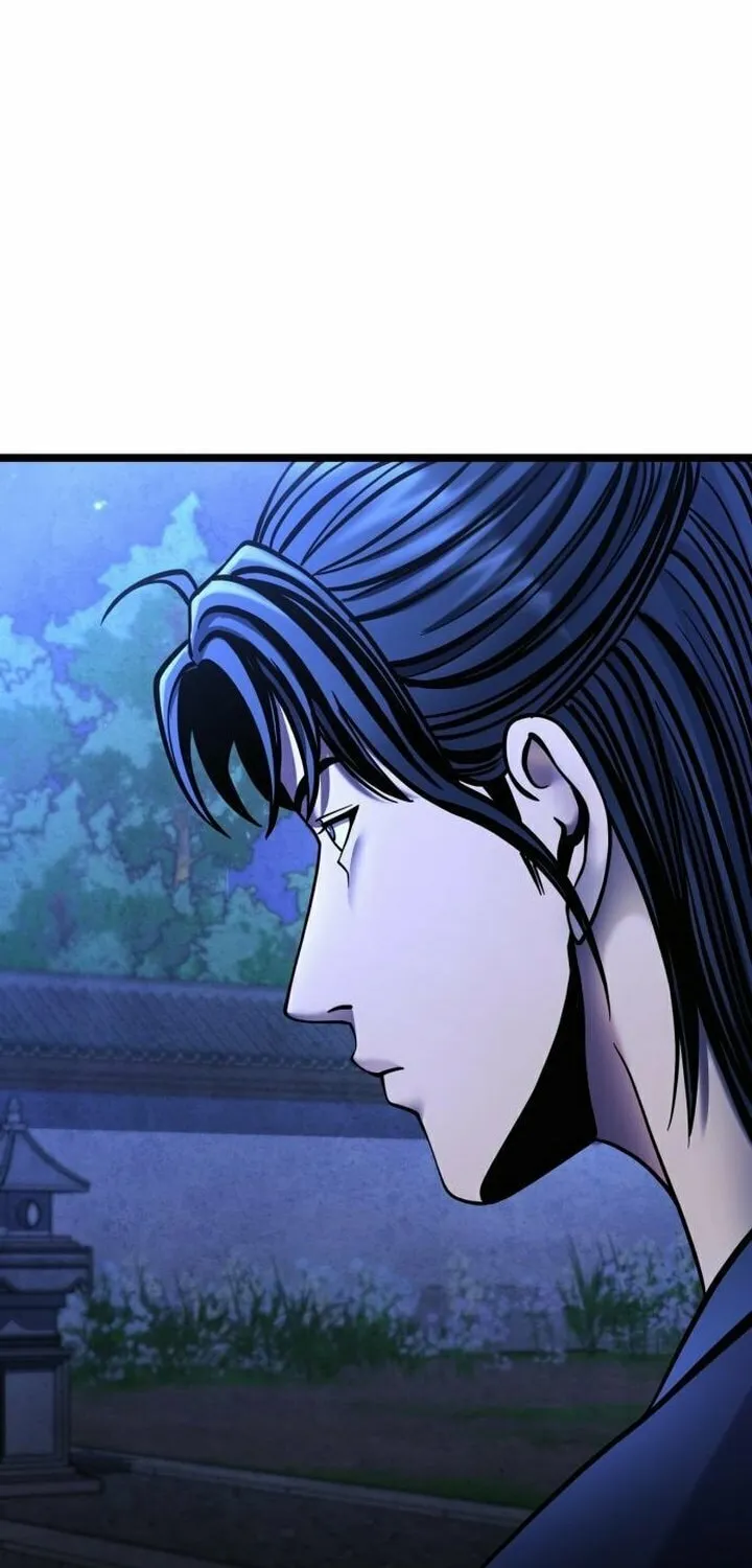 Revenge of Young Master Peng Chapter 84 page 86 - 