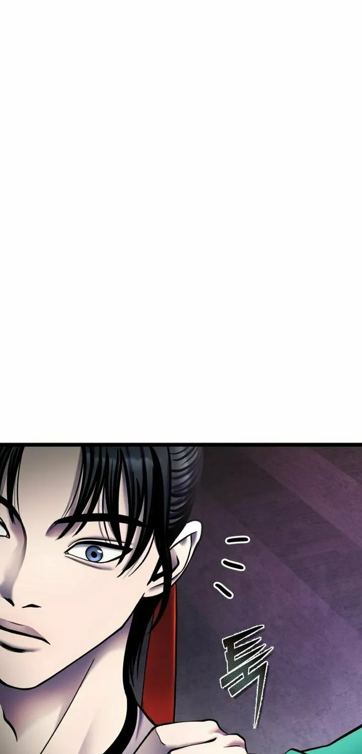 Revenge of Young Master Peng Chapter 85 page 112 - 